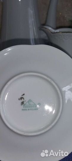 Кофейный сервиз Польша