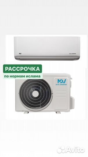 Кондиционер Mdv inverter mdsalf-24hrfn8