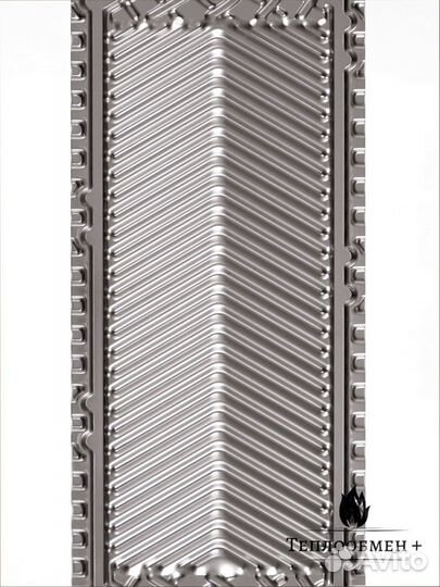 Пластины для теплообменника S04a нн04TL- - 20 шт