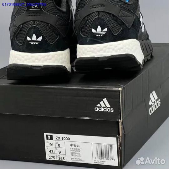 Кроссовки Adidas ZX 1000 (Арт.41961)