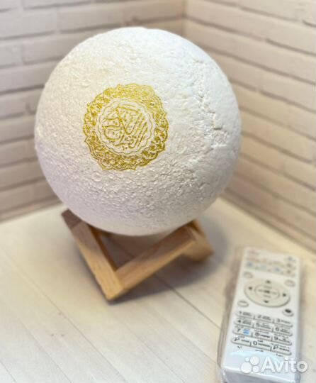 Исламские книги