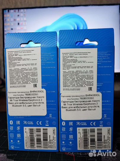 Bluetooth наушники Xiaomi Mi True Earphone 2 Basic