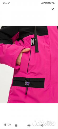 Куртка весна-осень 140-158