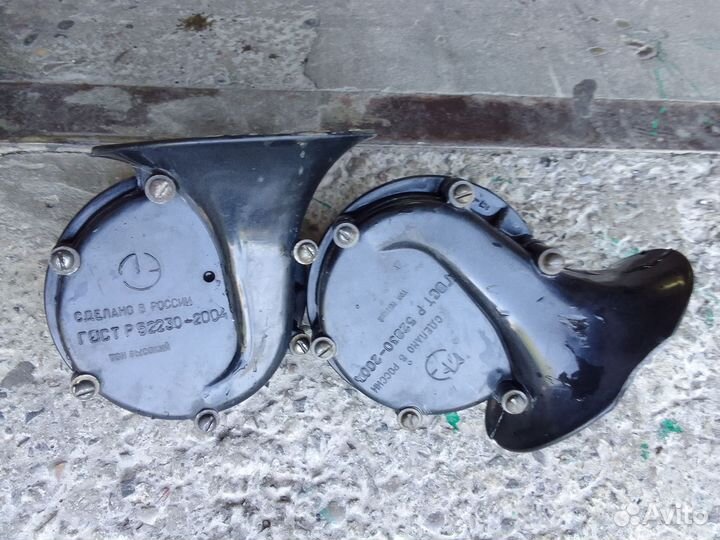 Сигнали на Волгу