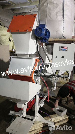 Дозатор весовой для торфа, грунта, перегноя