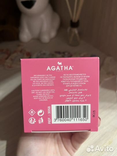 Туалетная вода Agatha, dream