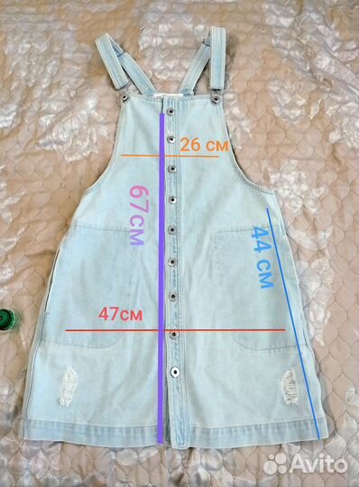 Сарафан Джинсовый Befree S