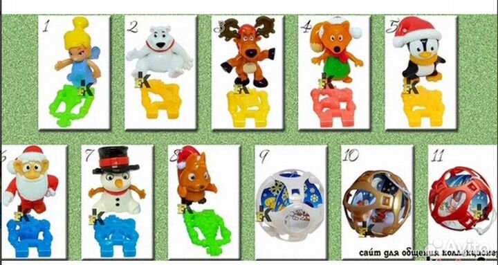 Игрушки из киндера