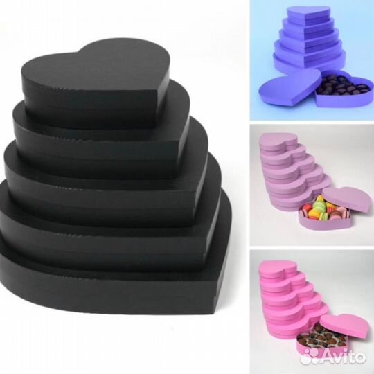 Коробки для конфет