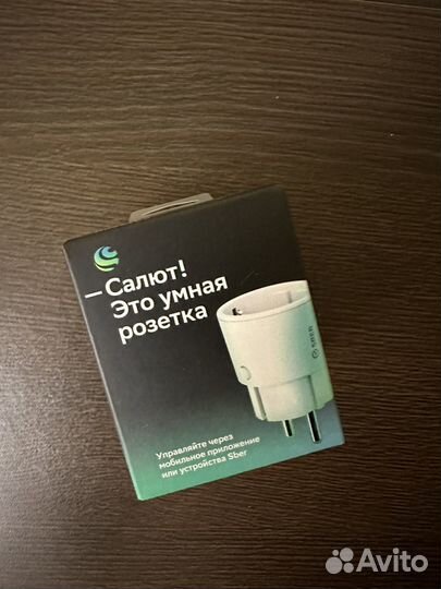 Умная розетка сбер