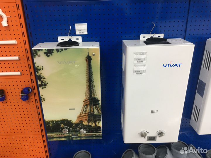 Газовая колонка Vivat (природный газ)