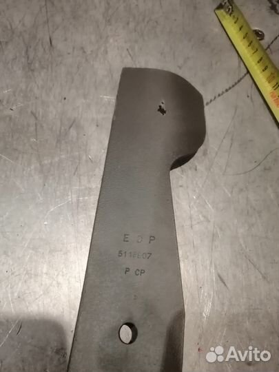 Нож для газонокосилки Husqvarna 580RD