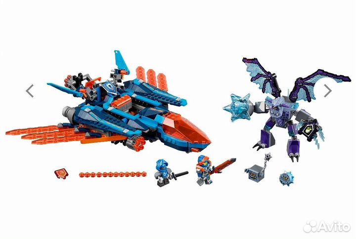 Lego Nexo Knights 70351