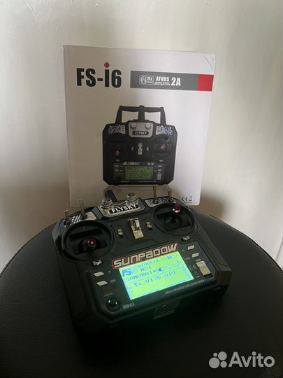 Аппаратура радиоуправления