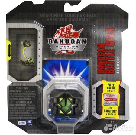 Доспех Bakugan Airkor 3 сезон - новый, оригинал