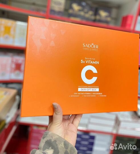 Уходвой набор косметики