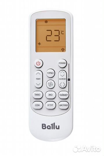 Сплит-система Ballu Discovery DC bsvi-12HN8