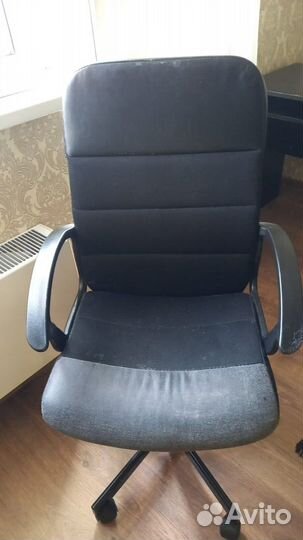 Компьютерное кресло