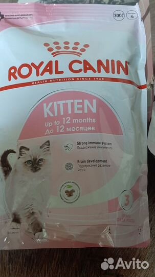 Сухой корм для кошек royal canin