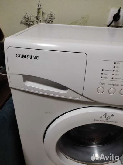 Стиральная машина б/у