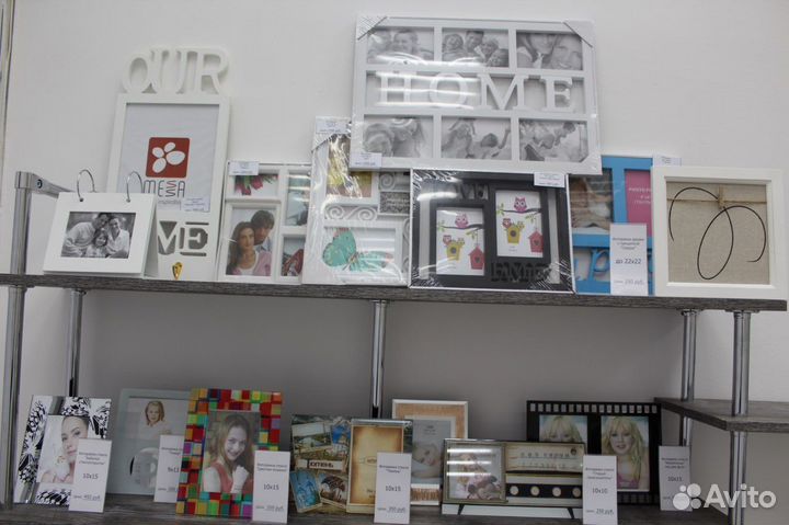 Оборудование и расходники для фотосалона