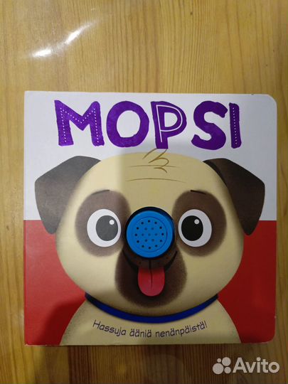 Детская книжка на финском языке