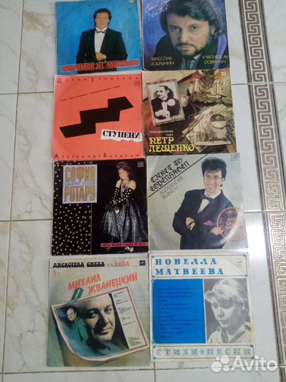 Виниловые пластинки