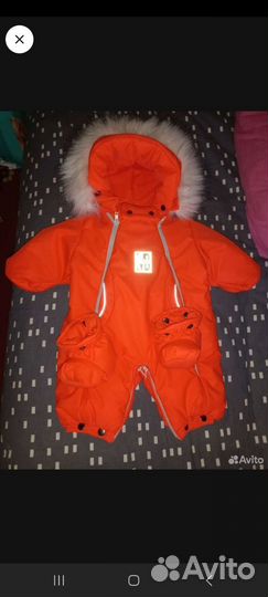 Комбинезон