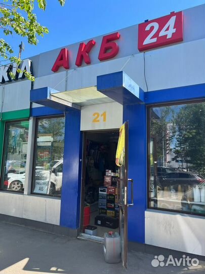 Аккумулятор Авто Akom +EFB 75AH 750A