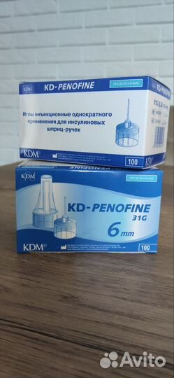 Иглы для шприц-ручек 6 мм