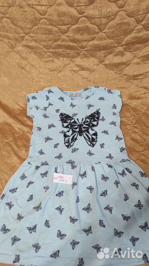 Детские вещи