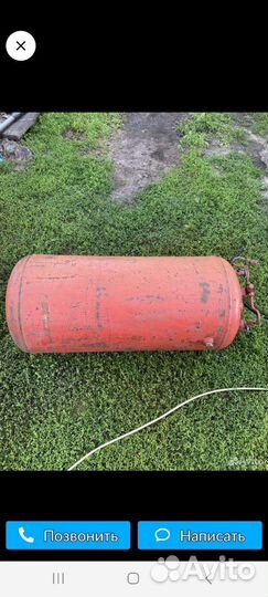 Баллон газовый 190 литров