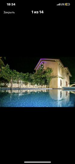 Гостиница, 700 м²