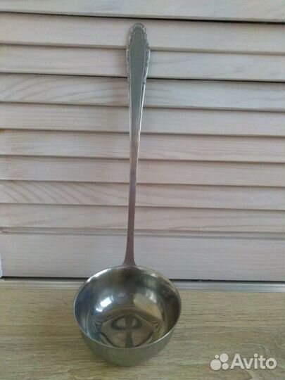 Половник из нержавеющей стали СССР