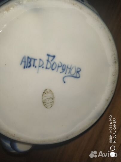Гжель авторская работа
