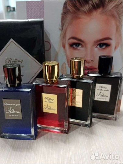 Kilian intoxicated (Интоксикация)