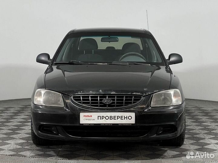 Hyundai Accent 1.5 AT, 2004, 320 000 км