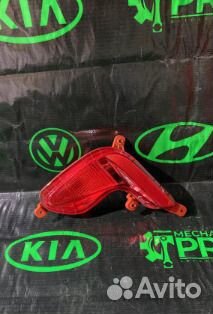 Фонарь противотуманный левый kia rio 4 fb седан, 2