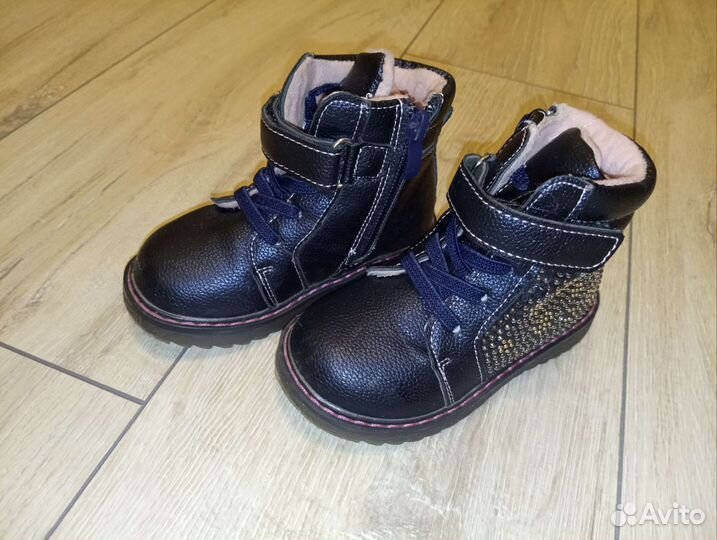 Ботинки демисезонные для девочки