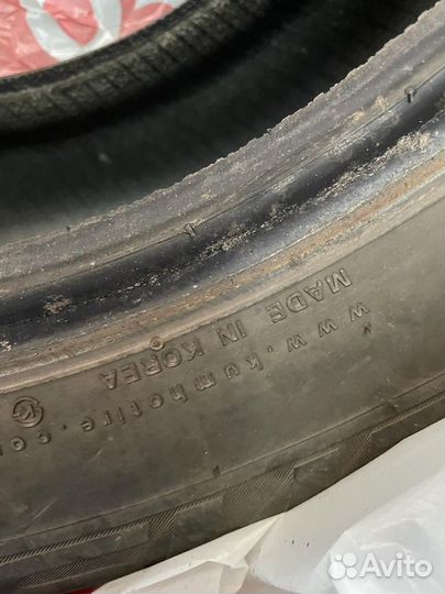 Kumho Sense KR26 215/65 R16 98H