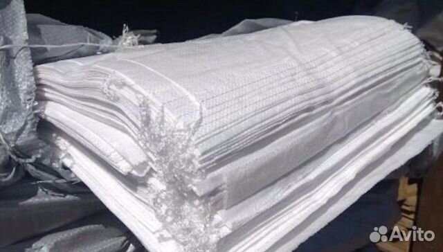 Мешки под зерно