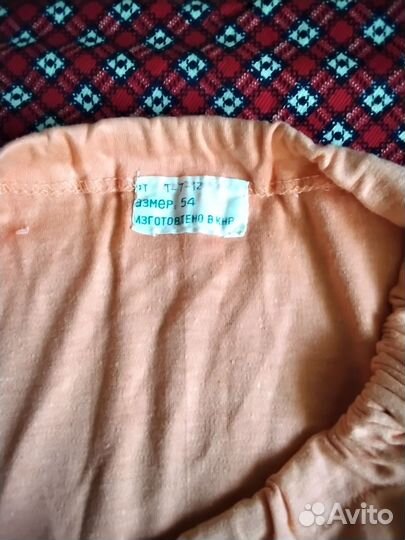 Винтажное белье СССР