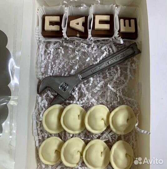 Набор для мужчин