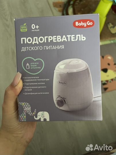 Подогреватель для бутылочек новый