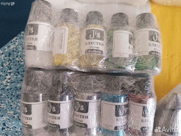 Kupijig всё для литья рыбаловных приманок