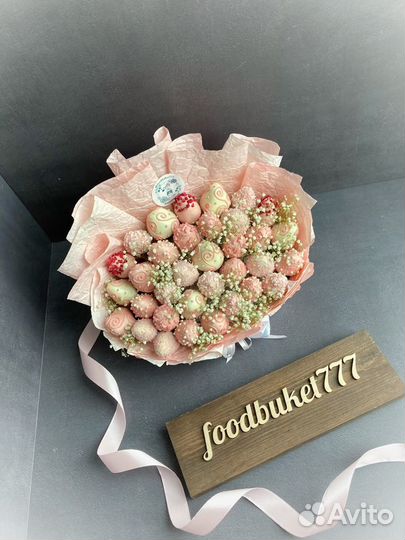 Клубника в шоколаде, съедобные букеты, зефир