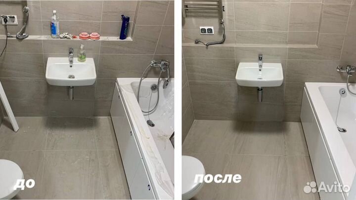 Клининг уборка квартир