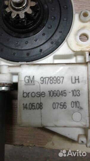 Моторчик стеклоподъемника Opel vektra c