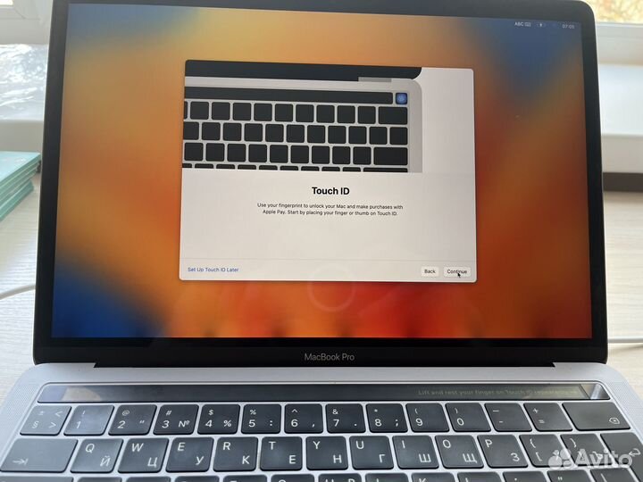 Macbook Pro 13 retina 2017