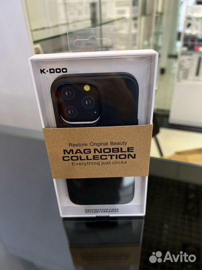 Чехол кожанный K-Doo MagSafe для iPhone 13 pro